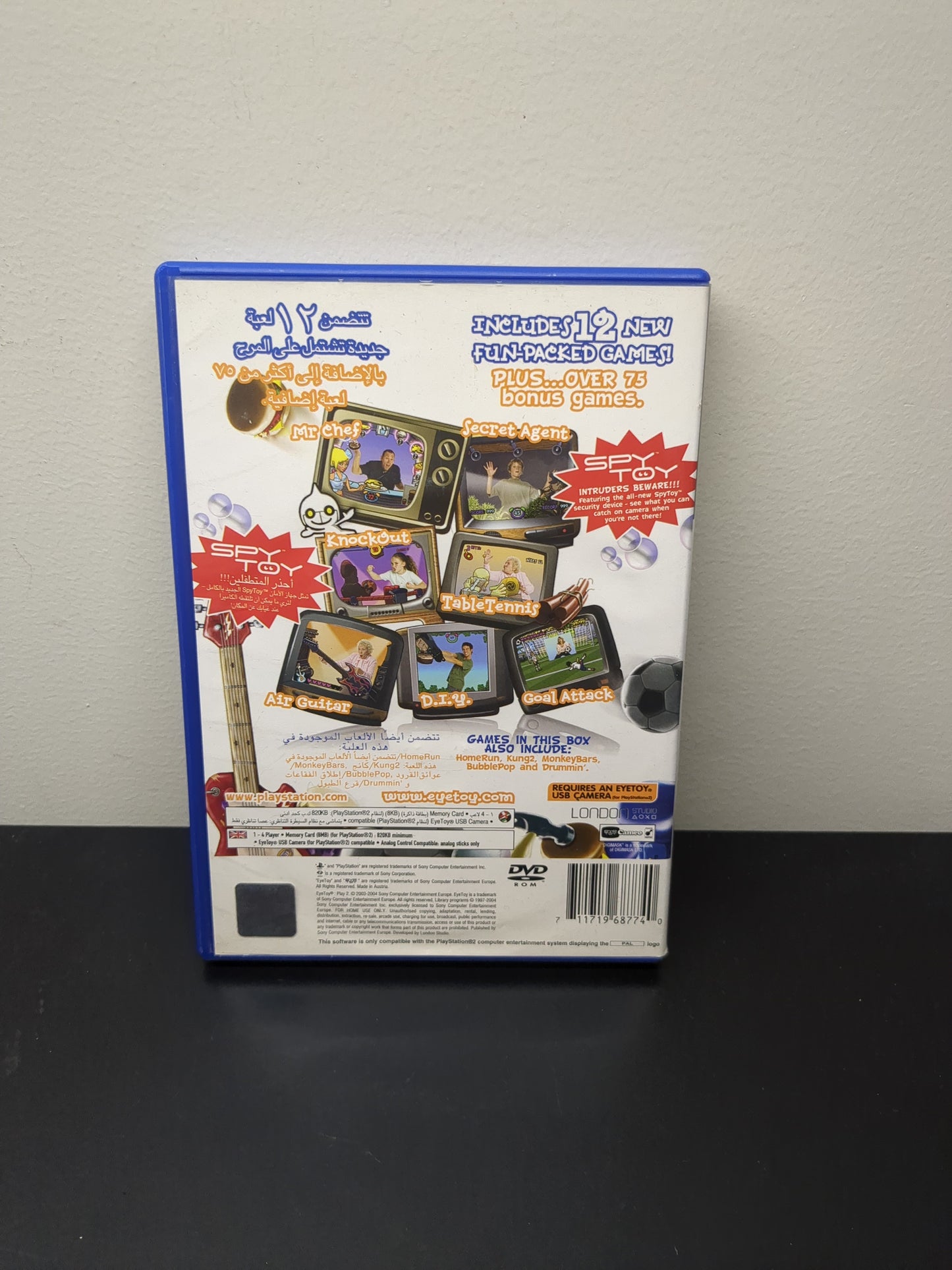 Eye Toy Play 2 - Sony PlayStation 2