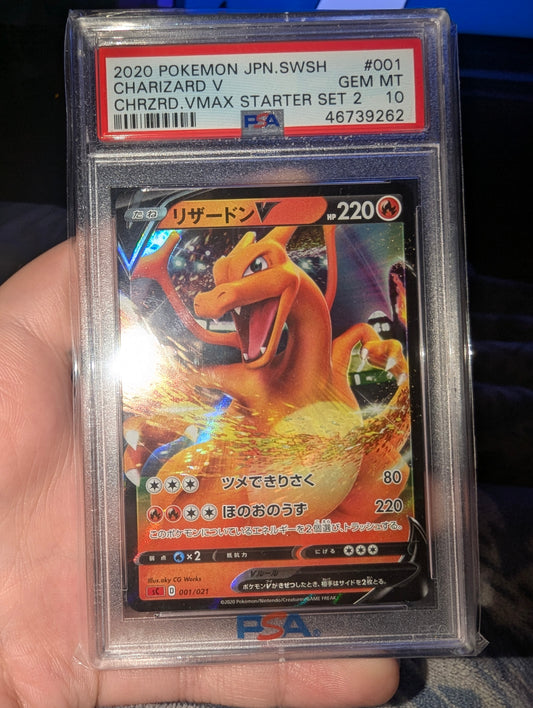 Charizard V Japanese Graded PSA 10