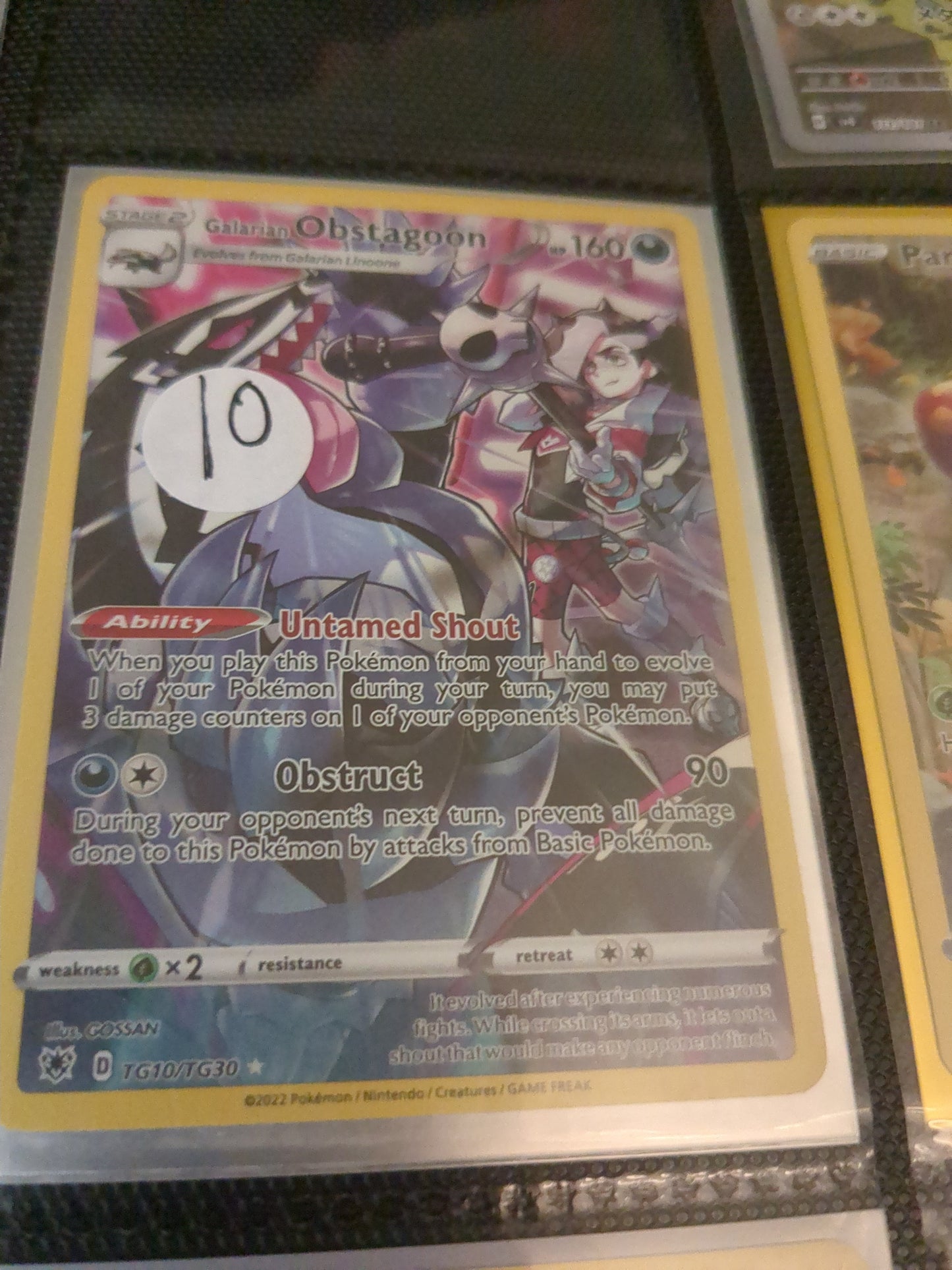 Galarian Obstagoon