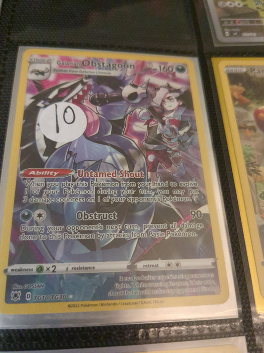 Galarian Obstagoon