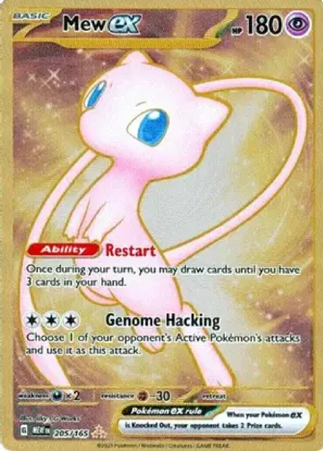 Mew ex (151 Metal Card)