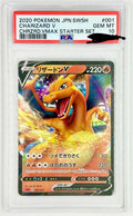 Charizard V PSA 10 Charizard VMax Starter Set
