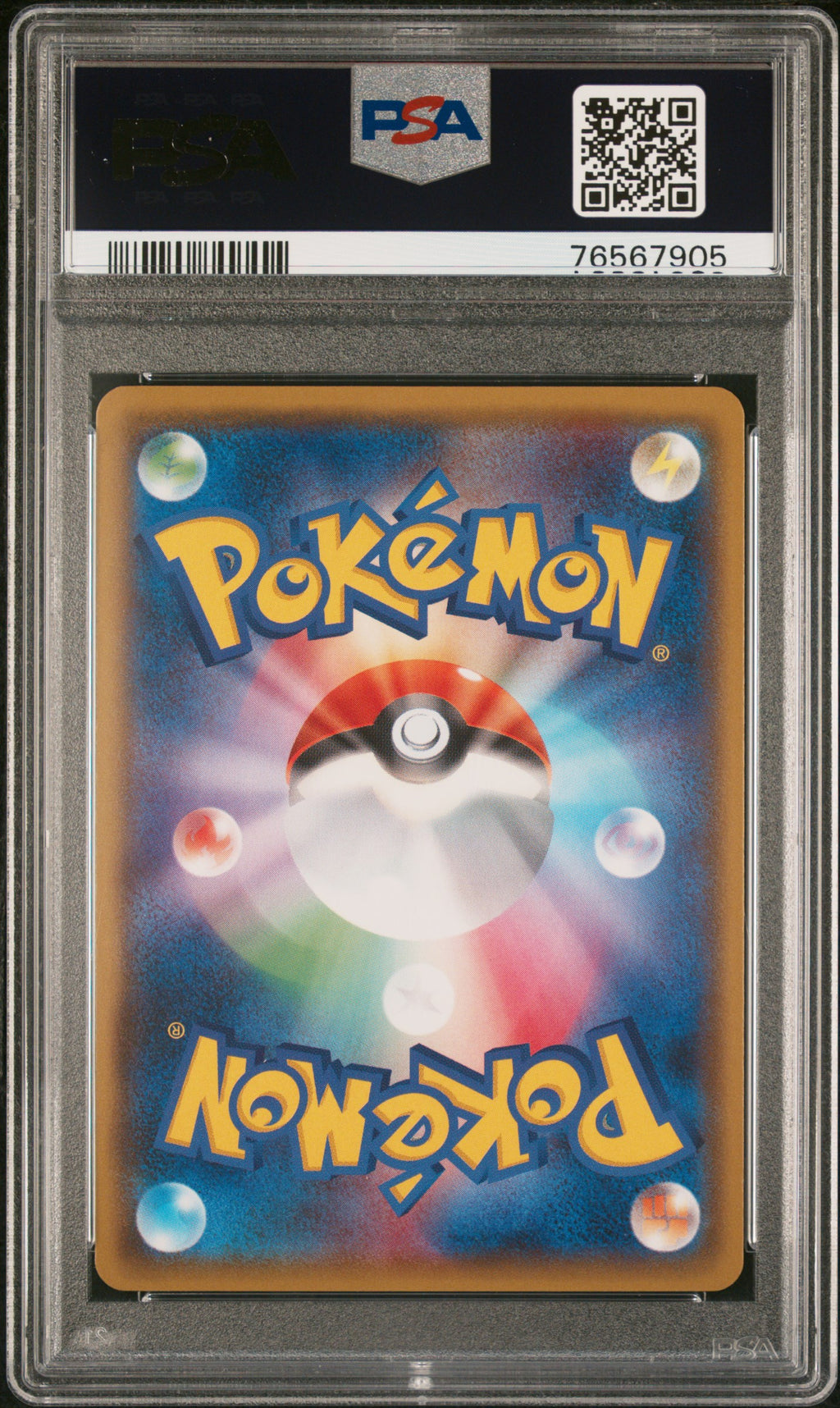 Ingo & Emmet (JP) - PSA 10