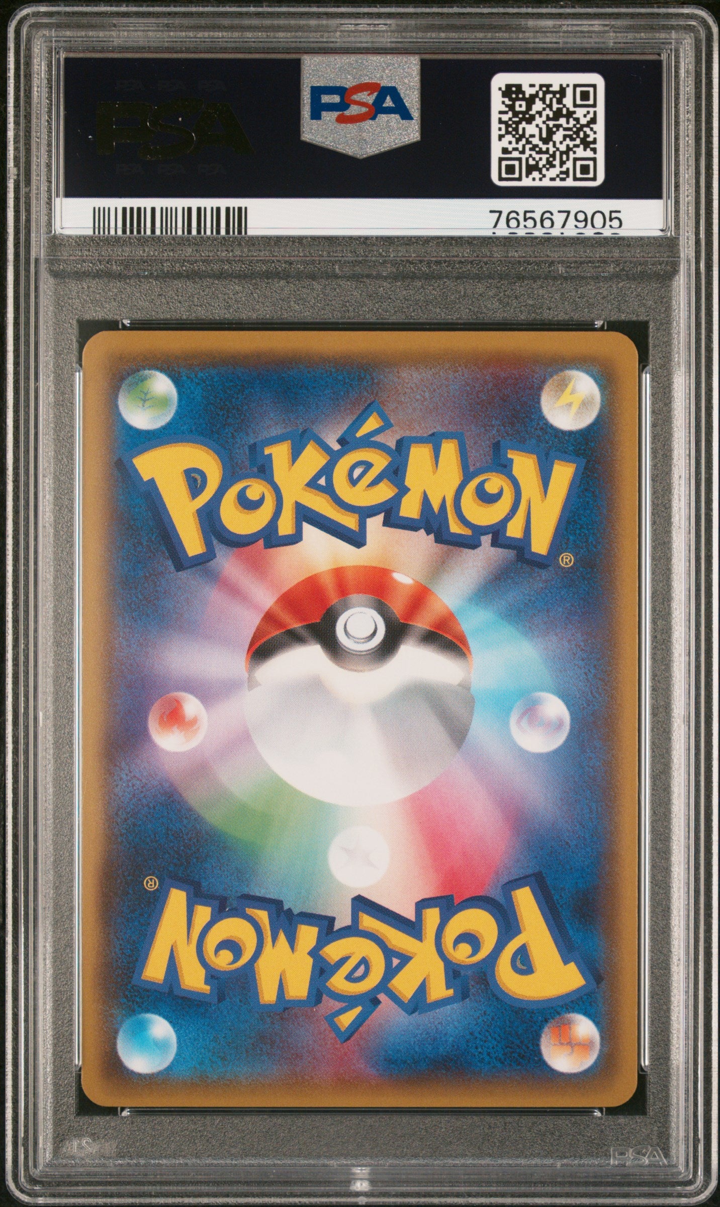 Ingo & Emmet (JP) - PSA 10